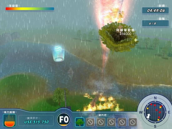 ��������Ϸ