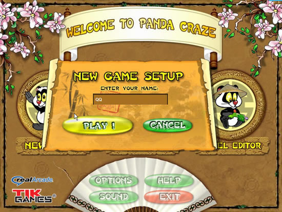 �����è�ƽ����Ϸ