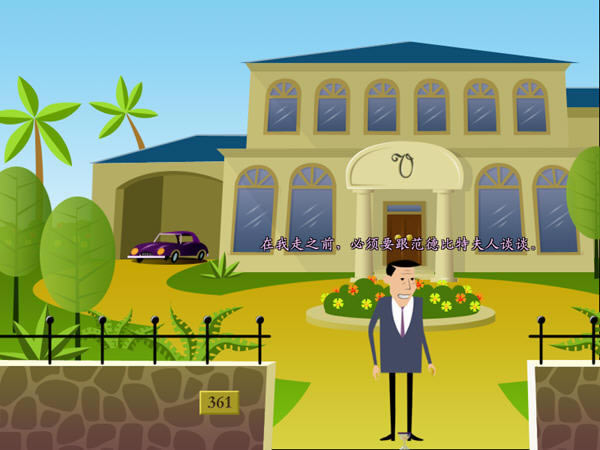 ����Ѻ���Ϸ��վ