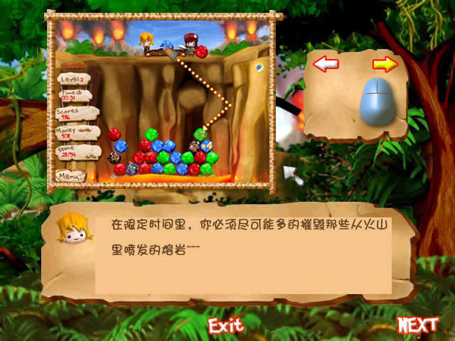 ��ʯԭʼ����Ϸ��վ