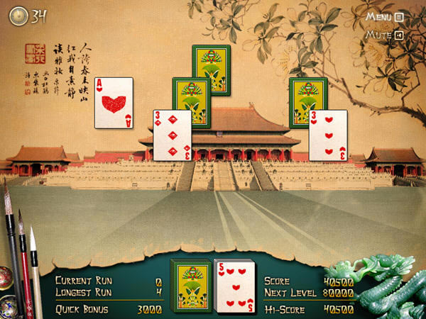 �˿�����Ϸ��վ