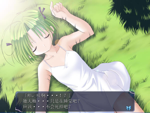 ����ҹ֮����Ϸ��վ