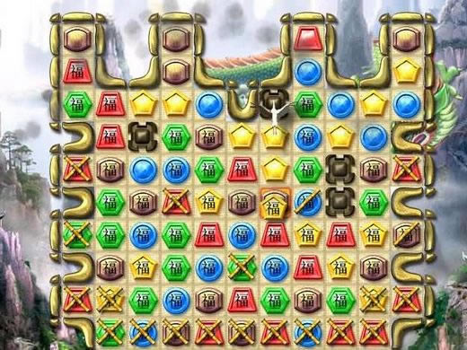 天运奇卦游戏本站