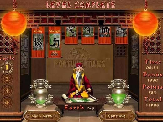 ����������Ϸ