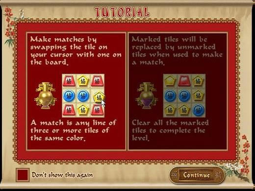 天运奇卦游戏本站