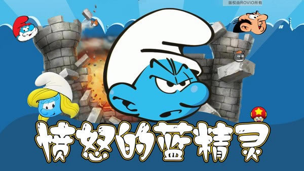 ��ŭ����������Ϸ