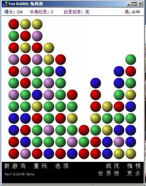 ��������Ϸ