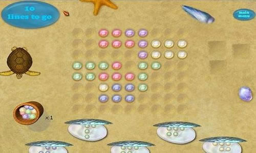 珍珠迷情游戏本站