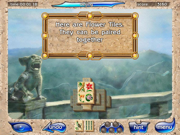 麻将考古1代游戏本站