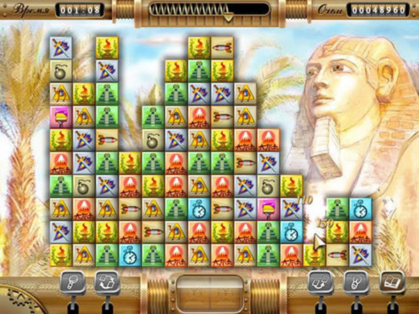 �齫֮����ĩ����Ϸ