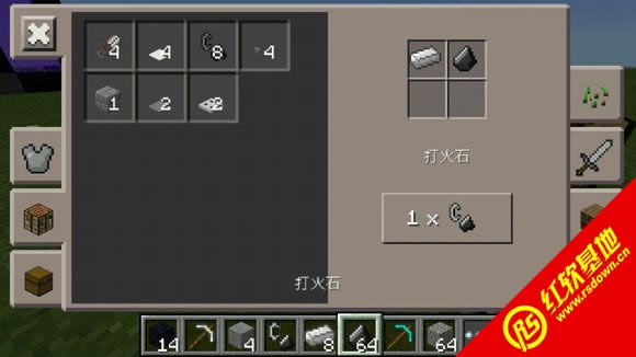 �ҵ�����1.7.10��ʵ�������ϰ�����|�ҵ�����1.7.10��ʵ�������ϰ���Ϸ