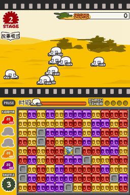 �������ˣ�����ս��DS��Ϸ