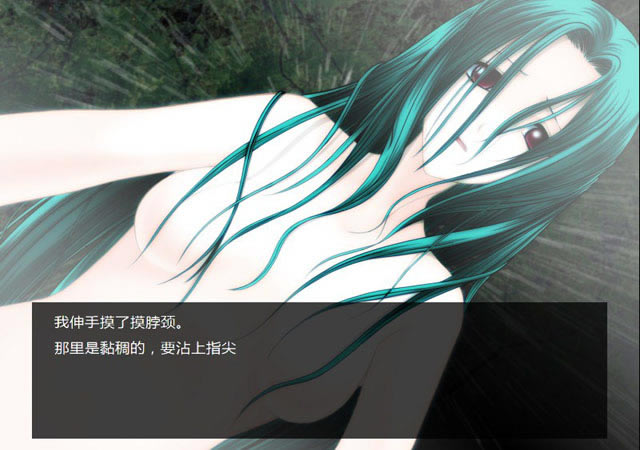 吸血歼鬼:维德戈尼亚游戏本站