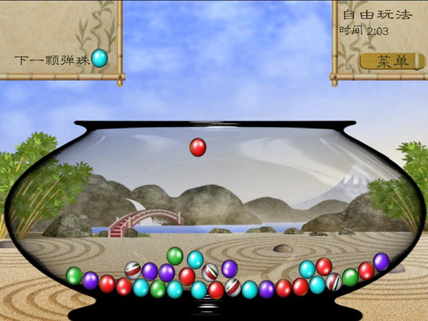 �������Ϸ