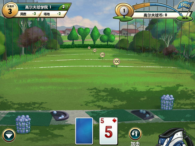 ���������Ϸ