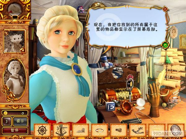 �λ��õ�֮Ư��ľ��Ϸ��վ