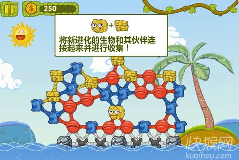 机灵鬼消除游戏本站