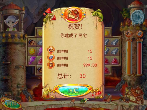 ���˴�����Ϸ��վ