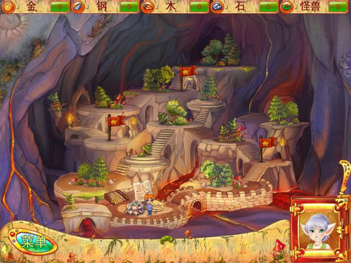 ���˴�����Ϸ��վ