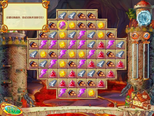 ���˴�����Ϸ