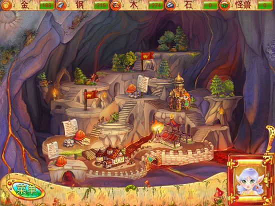 ���˴�����Ϸ��վ