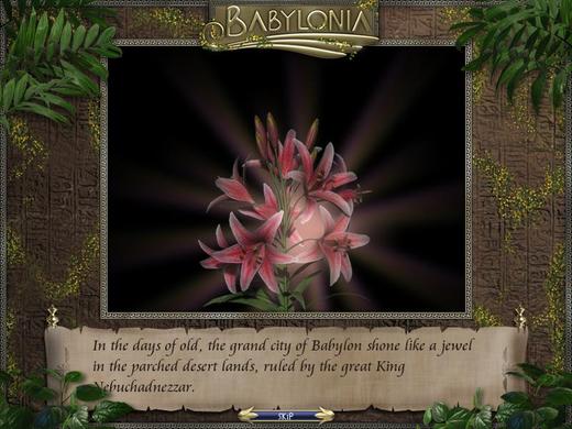 巴比伦王国游戏本站