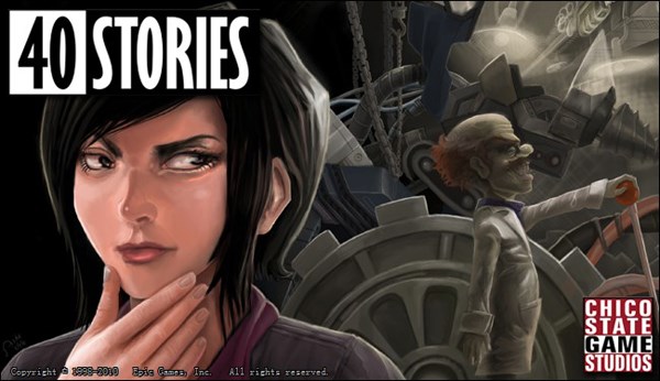 ��ʮ��¥��Ϸ��վ