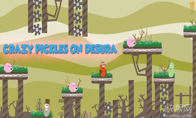 疯狂泡菜游戏本站