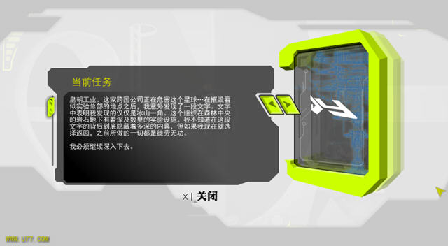 ������Һ֮���δ̿���Ϸ