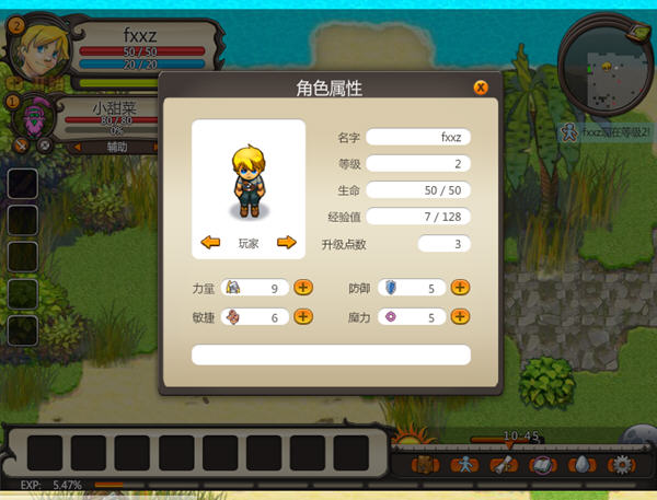 Ư����2��̩̹֮����Ϸ��վ