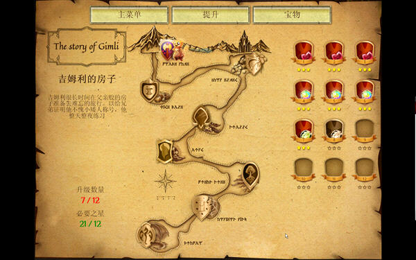 ��������ķ���Ĺ���Ӣ��ԭ����Ϸ��վ