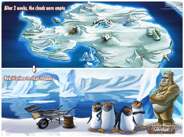 ѩ��ð�գ����������Ϸ