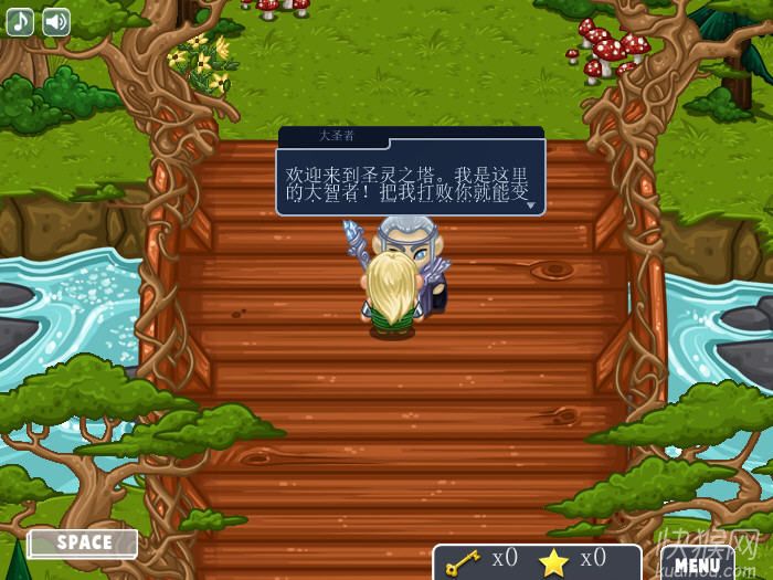 ����Ӣ��:ʥ��֮����Ϸ