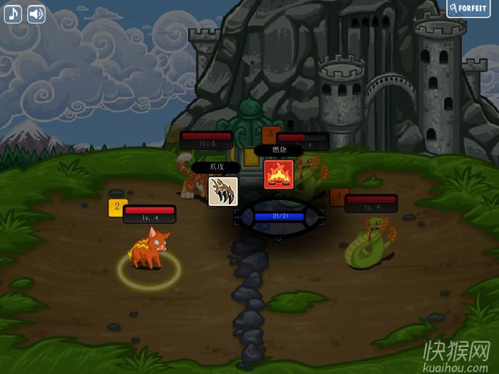 ����Ӣ��:ʥ��֮����Ϸ��վ