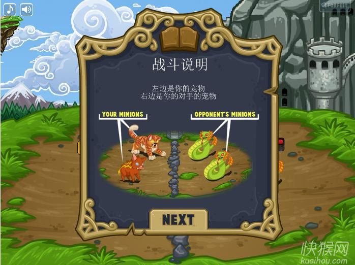 ����Ӣ��:ʥ��֮����Ϸ��վ