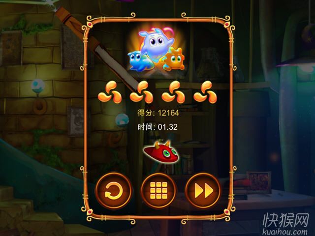 特里普的冒险游戏本站