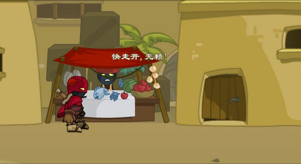 ����֮�꣺׷Ѱ�ͽ���Ϸ