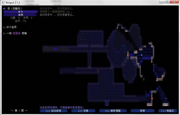 ����֮������Ϸ