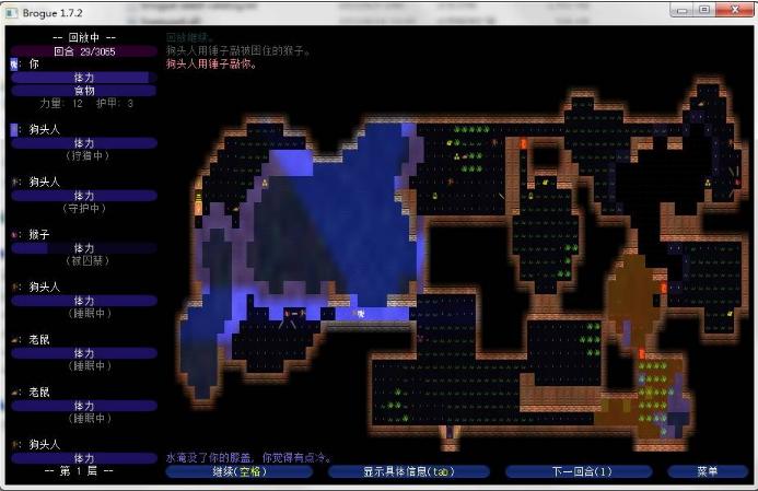 ����֮������Ϸ��վ