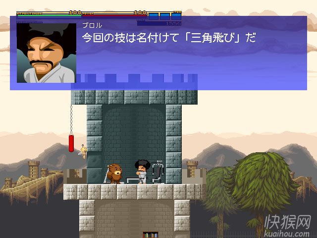 鼹鼠侠游戏本站