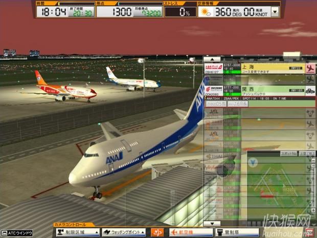 rjttd��æ�Ĺ������������ϰ���Ϸ