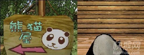 ��è�ռ���Ϸ