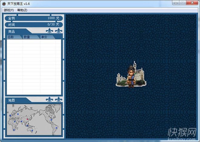 ����ó������Ϸ