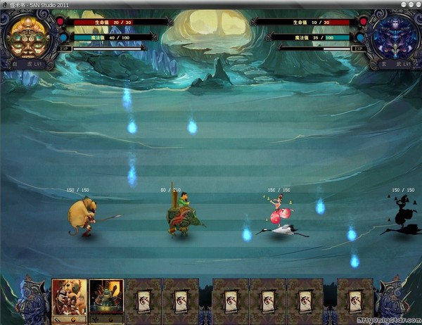 怪术书1代游戏本站