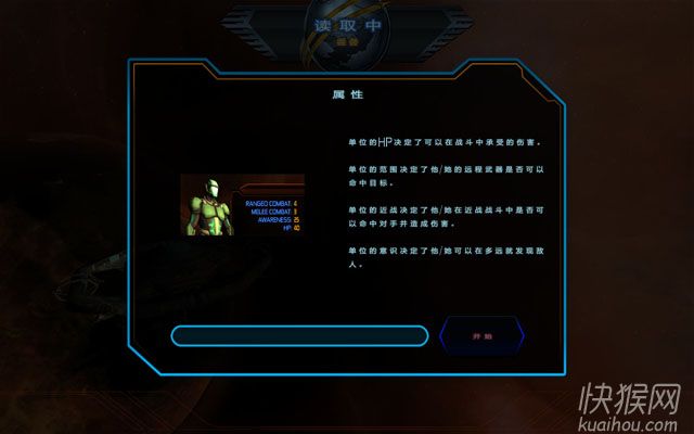 ����ս����Ϸ��վ