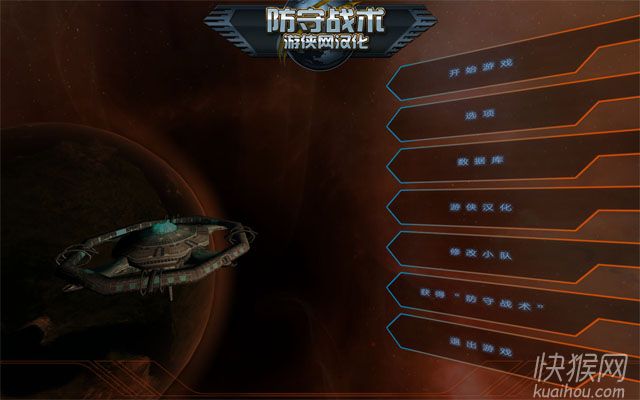 ����ս����Ϸ��վ