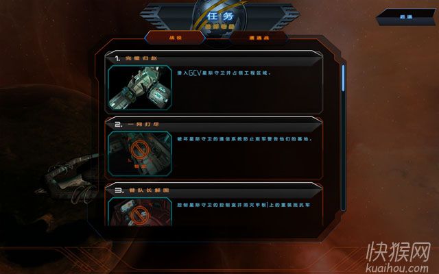 ����ս����Ϸ��վ