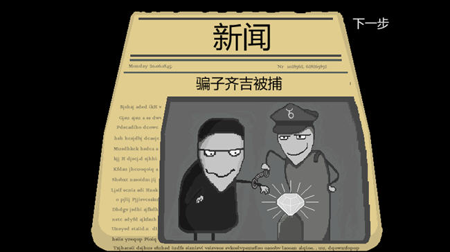 �Ӱ�թƭ��(��թ�Ǳ�)��Ϸ��վ