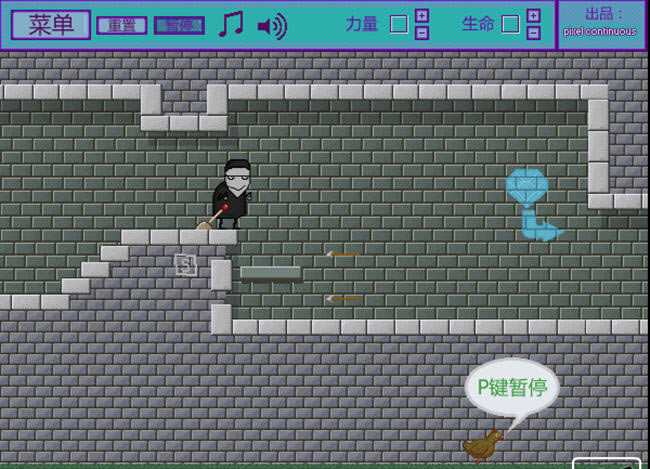 �Ӱ�թƭ��(��թ�Ǳ�)��Ϸ