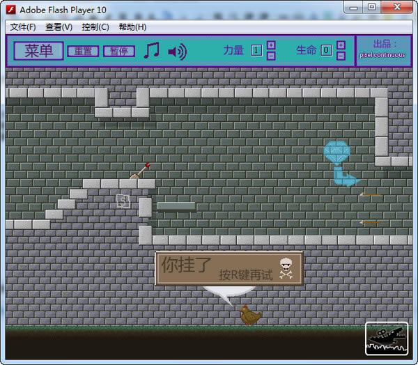 �Ӱ�թƭ��(��թ�Ǳ�)��Ϸ��վ